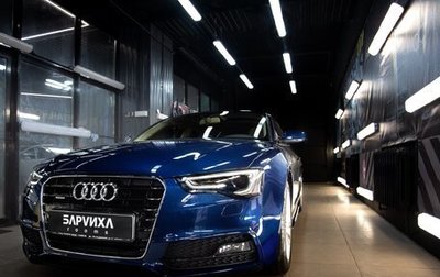 Audi A5, 2012 год, 2 850 000 рублей, 1 фотография
