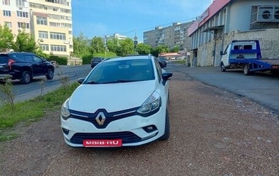 Renault Clio IV рестайлинг, 2018 год, 1 096 000 рублей, 1 фотография