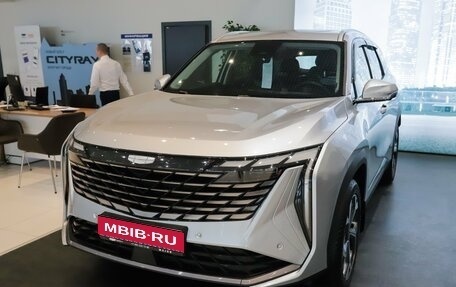 Geely Atlas, 2024 год, 3 917 190 рублей, 1 фотография
