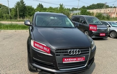 Audi Q7, 2006 год, 1 650 000 рублей, 1 фотография