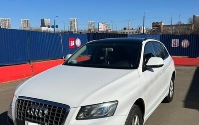 Audi Q5, 2012 год, 1 350 000 рублей, 1 фотография