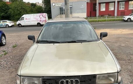 Audi 80, 1993 год, 25 000 рублей, 2 фотография