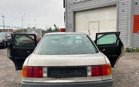 Audi 80, 1993 год, 25 000 рублей, 5 фотография