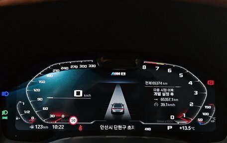 BMW M8 I (F91/F92/F93), 2022 год, 13 150 000 рублей, 8 фотография