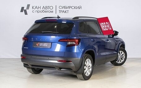 Skoda Karoq I, 2021 год, 2 547 458 рублей, 2 фотография