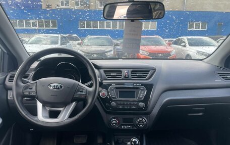 KIA Rio III рестайлинг, 2015 год, 929 990 рублей, 11 фотография