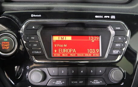 KIA Rio III рестайлинг, 2015 год, 929 990 рублей, 15 фотография