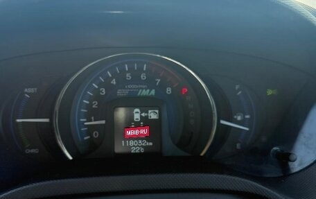 Honda Insight II рестайлинг, 2011 год, 1 050 000 рублей, 7 фотография