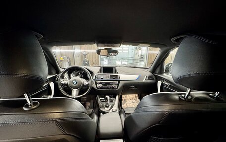 BMW 1 серия, 2018 год, 2 200 000 рублей, 4 фотография