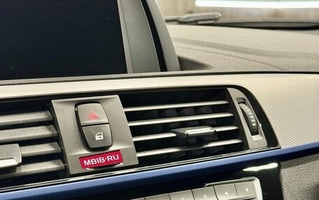 BMW 1 серия, 2018 год, 2 200 000 рублей, 9 фотография