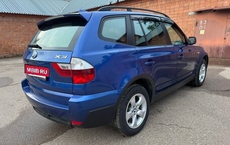 BMW X3, 2007 год, 1 650 000 рублей, 4 фотография