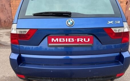 BMW X3, 2007 год, 1 650 000 рублей, 5 фотография