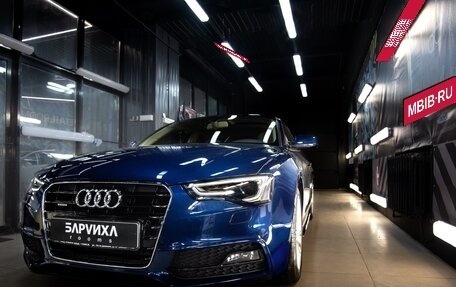 Audi A5, 2012 год, 2 850 000 рублей, 4 фотография