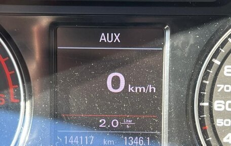 Audi Q5, 2012 год, 1 350 000 рублей, 6 фотография