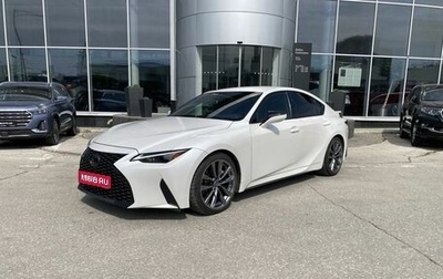 Lexus IS III, 2021 год, 3 990 000 рублей, 1 фотография
