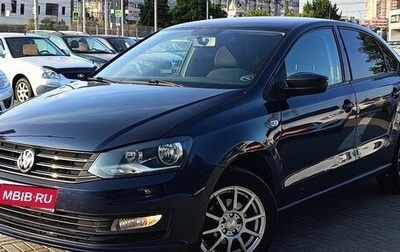 Volkswagen Polo VI (EU Market), 2015 год, 890 000 рублей, 1 фотография