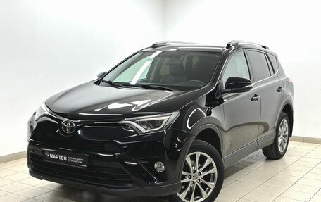 Toyota RAV4, 2018 год, 2 769 000 рублей, 1 фотография