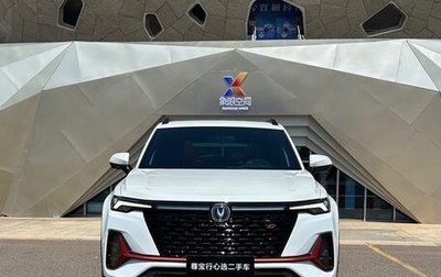 Changan CS35 Plus, 2022 год, 1 222 000 рублей, 1 фотография