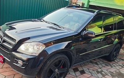 Mercedes-Benz GL-Класс, 2007 год, 1 250 000 рублей, 1 фотография
