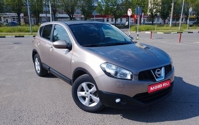 Nissan Qashqai, 2012 год, 1 360 000 рублей, 1 фотография