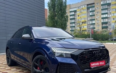 Audi RS Q8 I, 2021 год, 14 999 000 рублей, 1 фотография