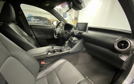 Lexus IS III, 2021 год, 3 990 000 рублей, 20 фотография
