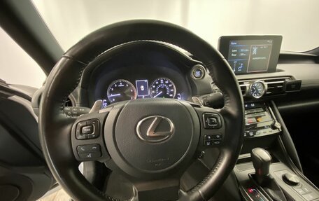Lexus IS III, 2021 год, 3 990 000 рублей, 11 фотография