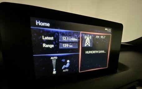 Lexus IS III, 2021 год, 3 990 000 рублей, 15 фотография