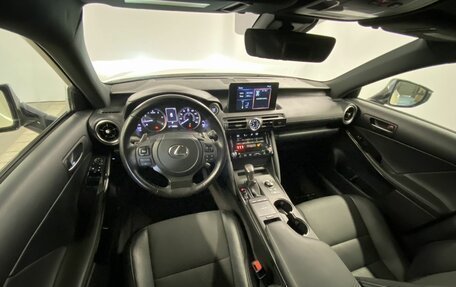 Lexus IS III, 2021 год, 3 990 000 рублей, 14 фотография