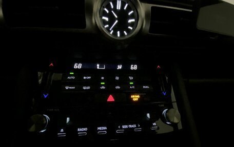 Lexus IS III, 2021 год, 3 990 000 рублей, 19 фотография