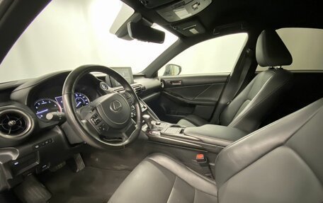 Lexus IS III, 2021 год, 3 990 000 рублей, 10 фотография