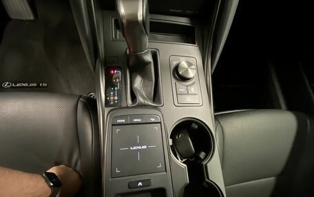 Lexus IS III, 2021 год, 3 990 000 рублей, 17 фотография