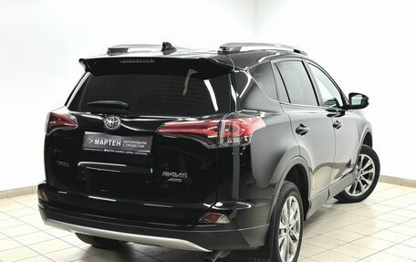 Toyota RAV4, 2018 год, 2 769 000 рублей, 4 фотография