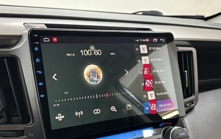 Toyota RAV4, 2018 год, 2 769 000 рублей, 14 фотография