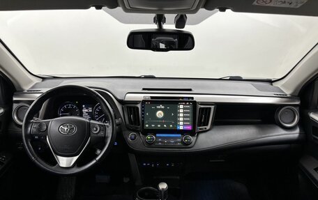 Toyota RAV4, 2018 год, 2 769 000 рублей, 17 фотография