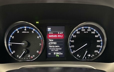 Toyota RAV4, 2018 год, 2 769 000 рублей, 20 фотография