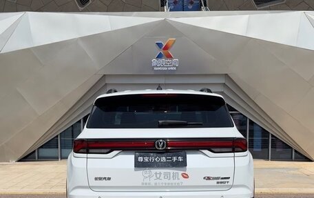 Changan CS35 Plus, 2022 год, 1 222 000 рублей, 5 фотография