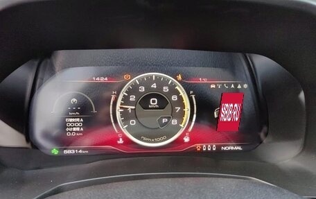 Haval F7 I, 2021 год, 1 700 000 рублей, 8 фотография