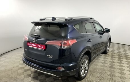 Toyota RAV4, 2018 год, 2 400 000 рублей, 5 фотография