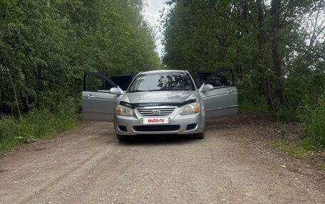 KIA Cerato I, 2007 год, 370 000 рублей, 2 фотография
