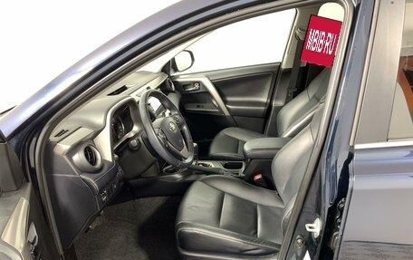 Toyota RAV4, 2018 год, 2 400 000 рублей, 16 фотография