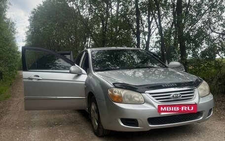 KIA Cerato I, 2007 год, 370 000 рублей, 4 фотография