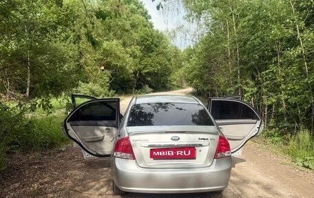 KIA Cerato I, 2007 год, 370 000 рублей, 14 фотография