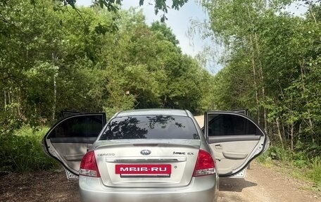 KIA Cerato I, 2007 год, 370 000 рублей, 12 фотография