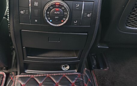Mercedes-Benz GL-Класс, 2007 год, 1 250 000 рублей, 15 фотография