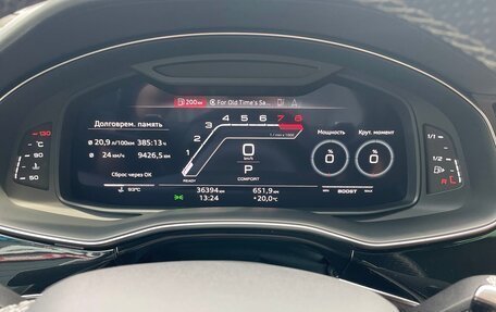 Audi RS Q8 I, 2021 год, 14 999 000 рублей, 10 фотография