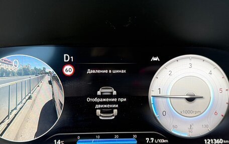 Hyundai Santa Fe IV, 2021 год, 3 550 000 рублей, 16 фотография