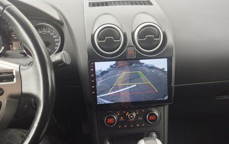 Nissan Qashqai, 2012 год, 1 360 000 рублей, 22 фотография