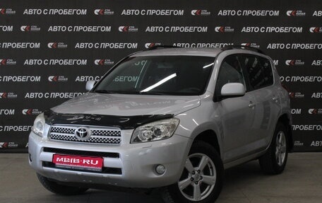 Toyota RAV4, 2006 год, 1 149 000 рублей, 1 фотография