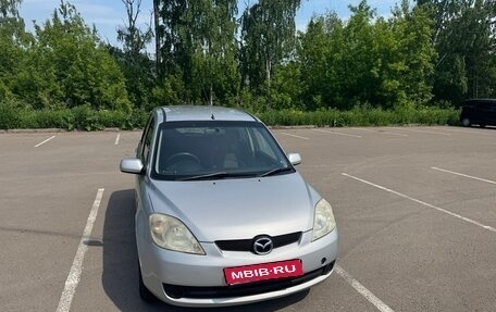 Mazda Demio III (DE), 2005 год, 485 000 рублей, 1 фотография